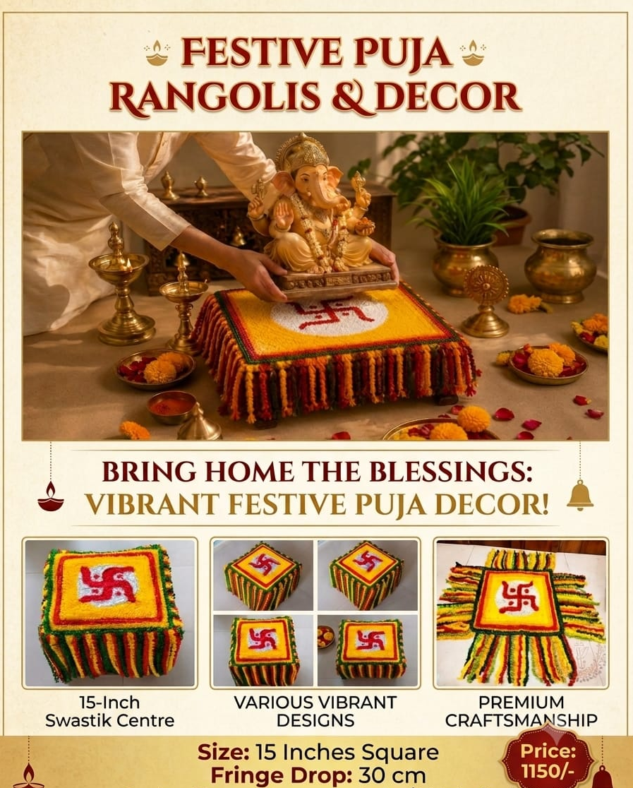Handcrafted Festive Puja Rangoli Chowki Decor with Swastik – 15 Inch