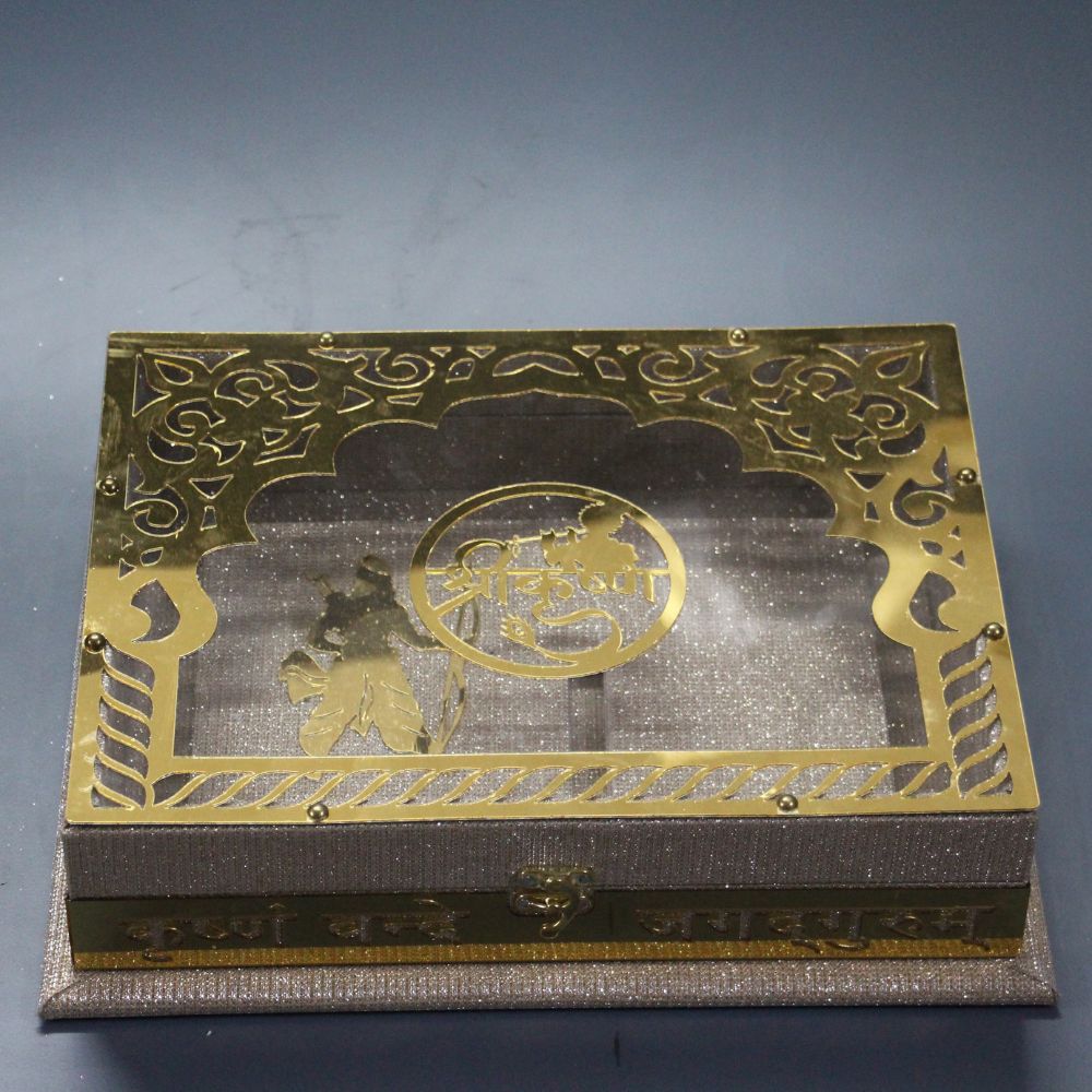 Bhagwat Krishna Storage Box