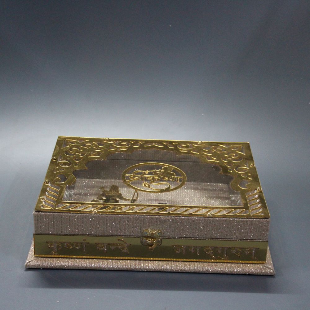 Bhagwat Krishna Storage Box