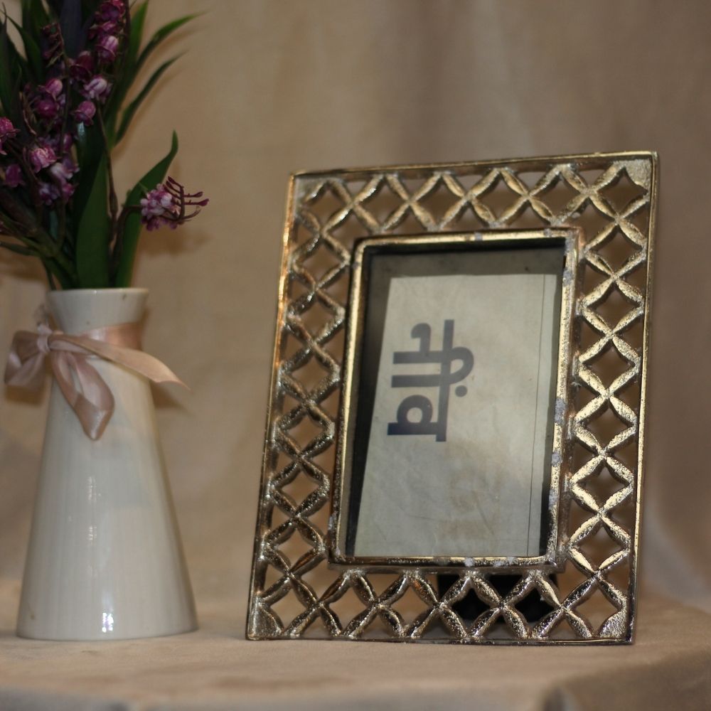 Aluminium Jali Photo Frame – Silver