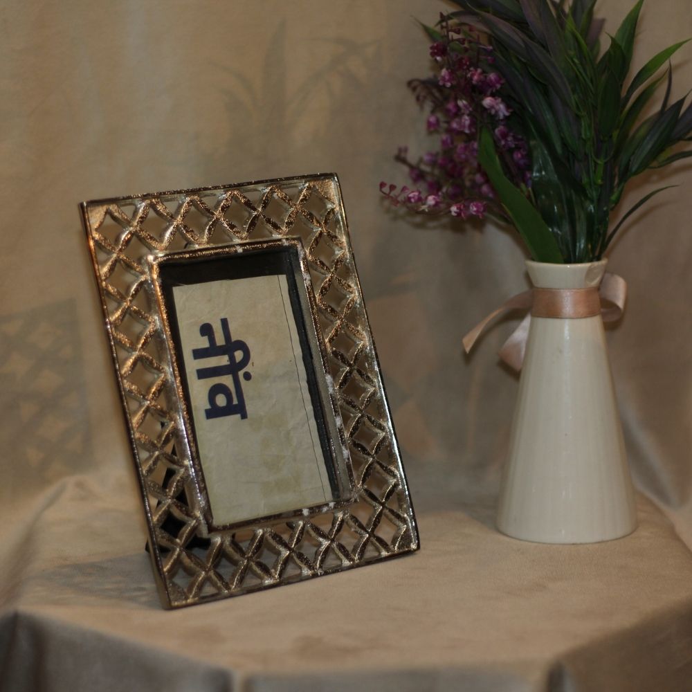 Aluminium Jali Photo Frame – Silver