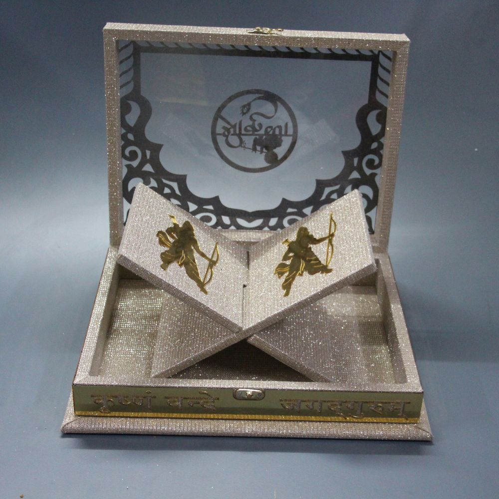 Bhagwat Krishna Storage Box
