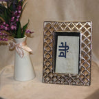 Aluminium Jali Photo Frame – Silver