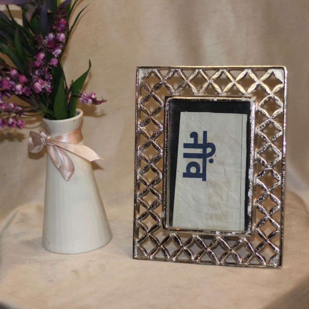 Aluminium Jali Photo Frame – Silver