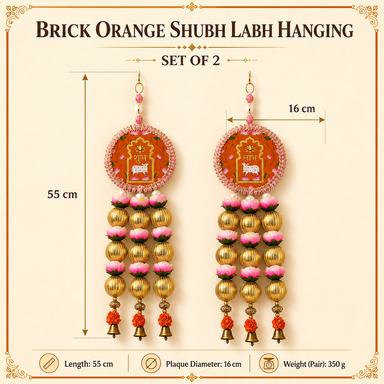 Brick Orange Shubh Labh Hanging Measurements