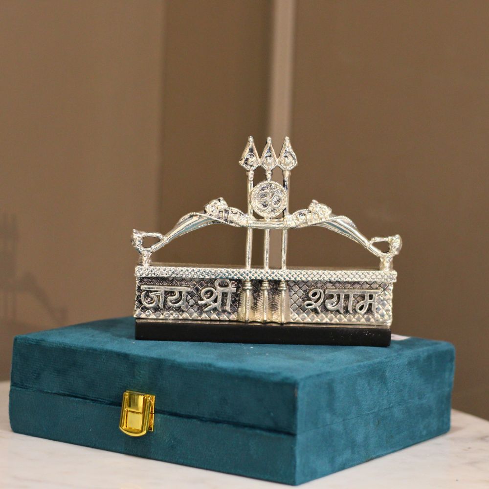 Khatu Shyam Ji Arrow Wall Plaque – Boxed — view 2
