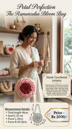 Crochet ranunculus bloom bag product details, measurements and price
