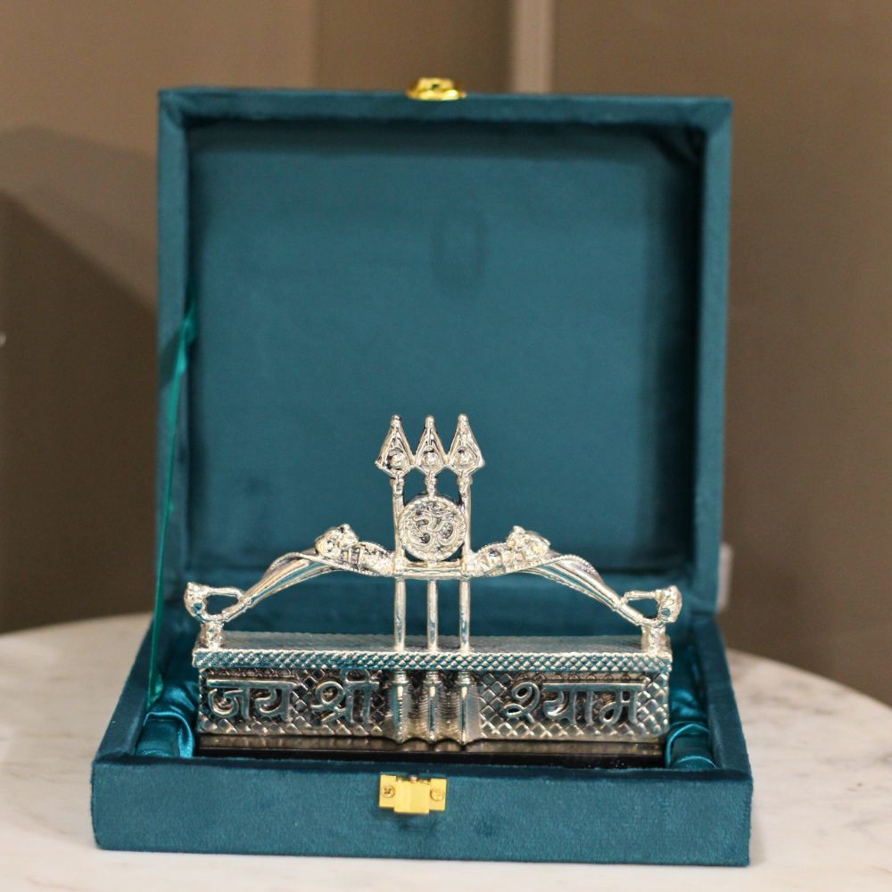 Khatu Shyam Ji Arrow Wall Plaque – Boxed — view 3