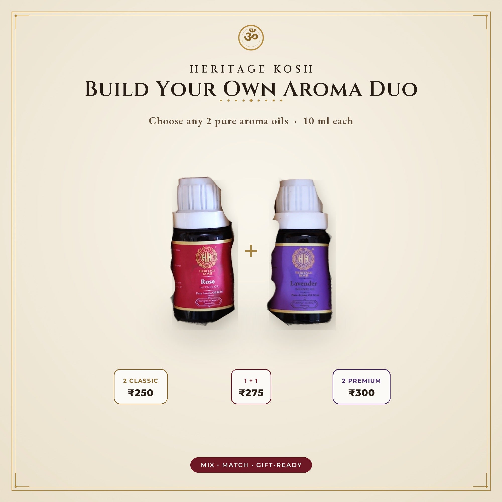 Build Your Own Aroma Oil Duo – choose any 2 pure aroma oils, 10 ml each