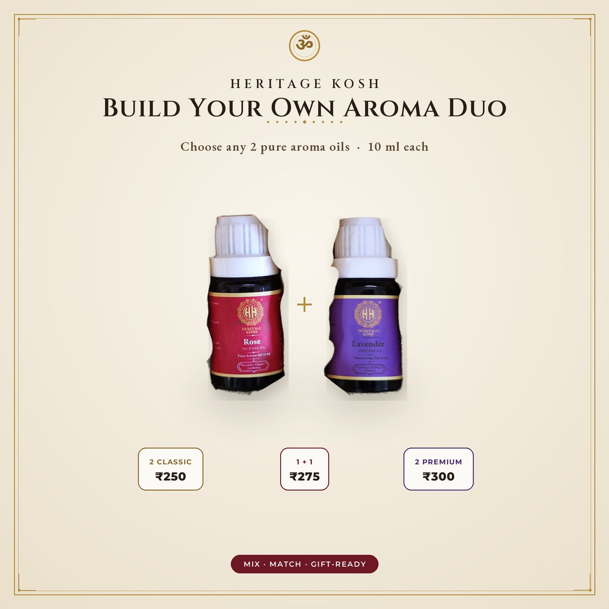 Build Your Own Aroma Oil Duo – choose any 2 pure aroma oils, 10 ml each