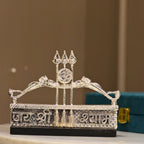 Khatu Shyam Ji Arrow Wall Plaque – Boxed — Silver tone on a dark wooden base