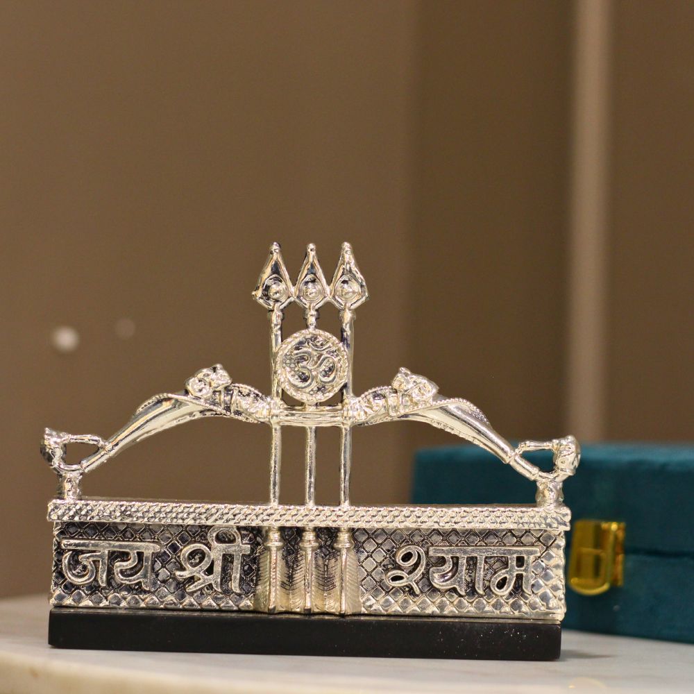 Khatu Shyam Ji Arrow Wall Plaque – Boxed — Silver tone on a dark wooden base