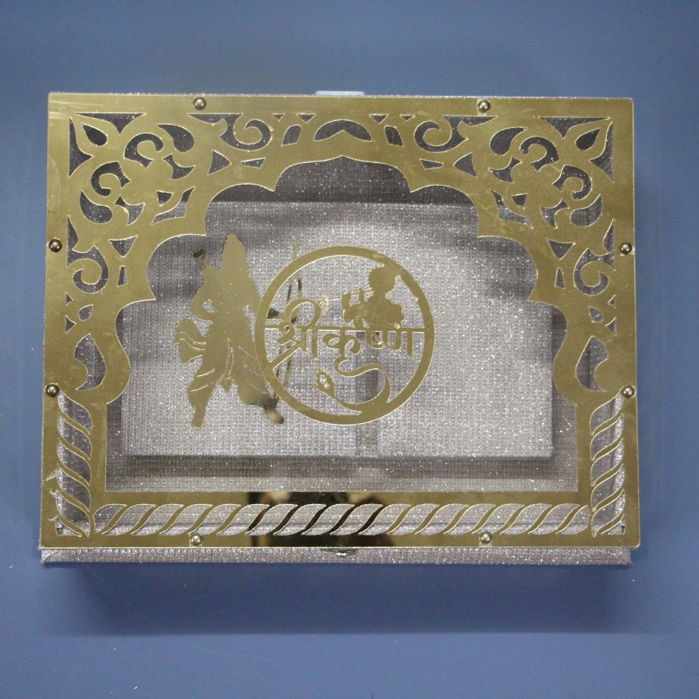 Bhagwat Krishna Storage Box