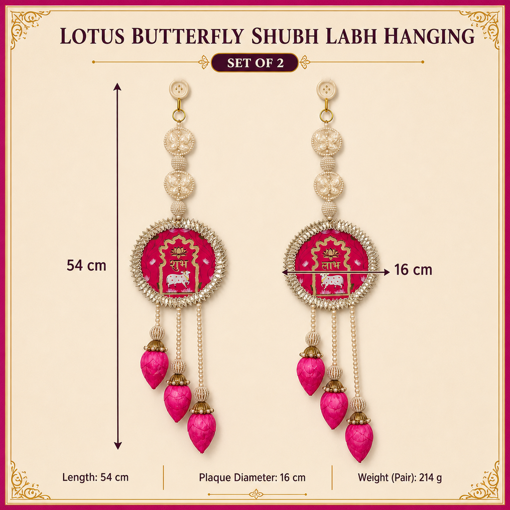 Measurements for Lotus Butterfly Shubh Labh hanging pair