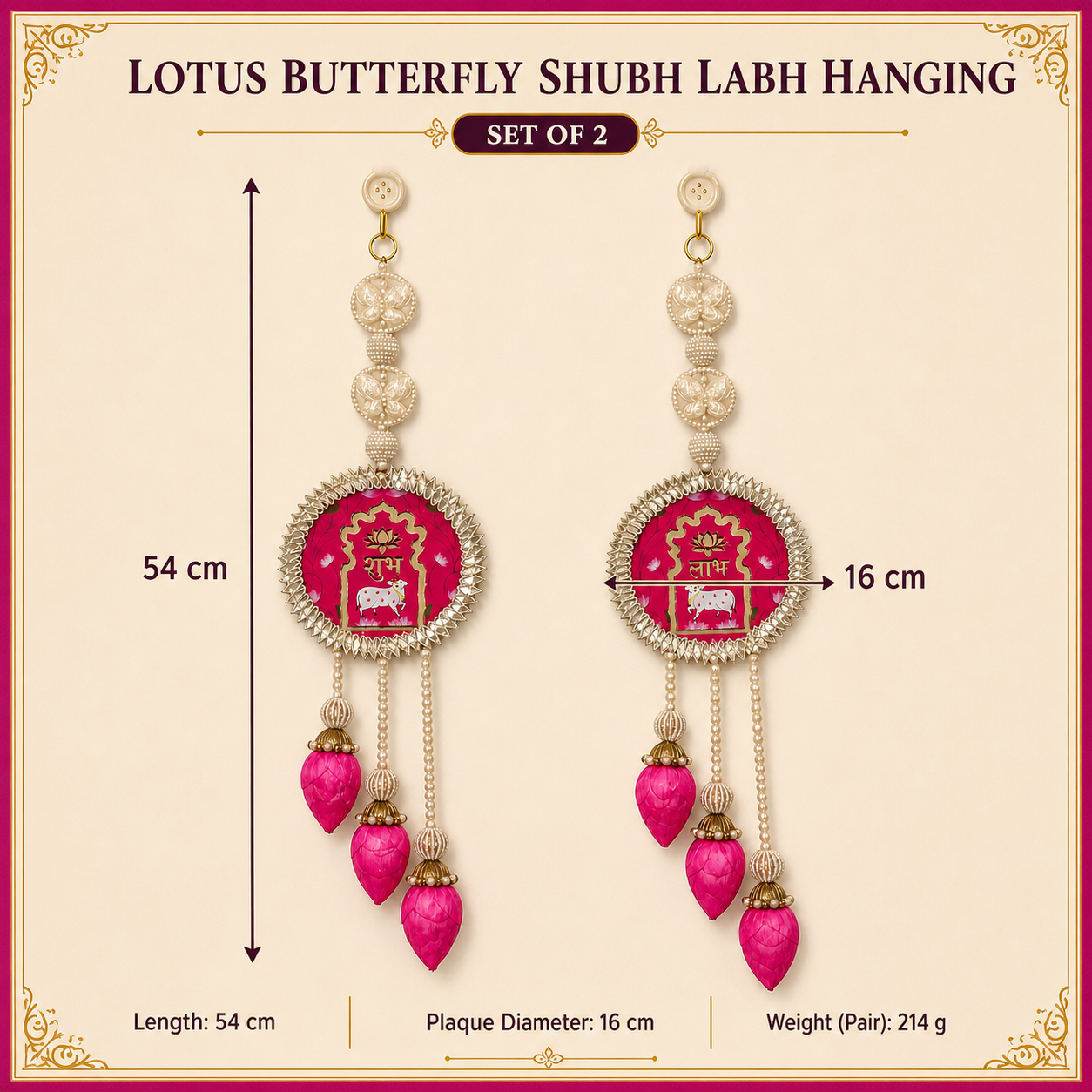 Measurements for Lotus Butterfly Shubh Labh hanging pair