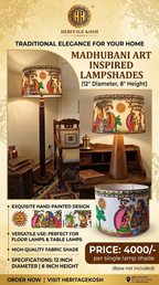 Heritage Kosh Madhubani art lampshade product details