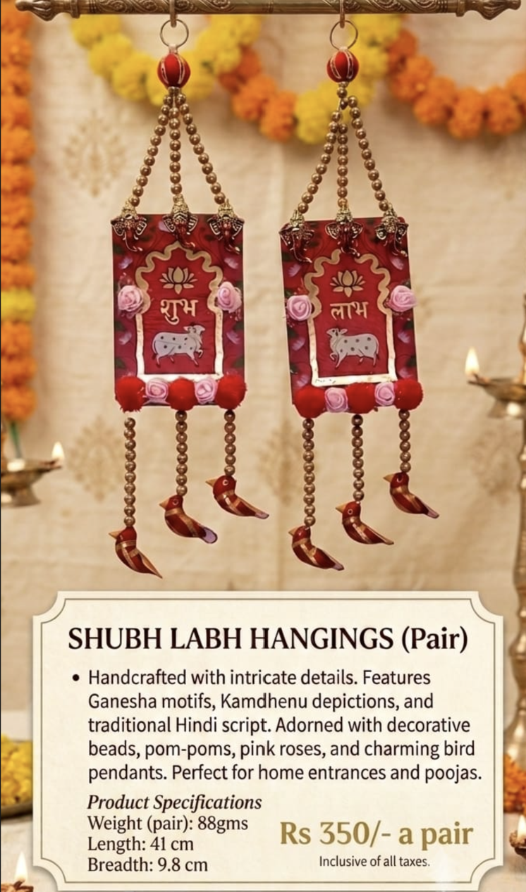 Red Shubh Labh Ganesha & Bird Door Hanging – Pair