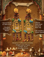 Yellow Floral Shubh Labh Door Hanging - Pair